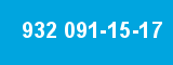 932 091-15-17